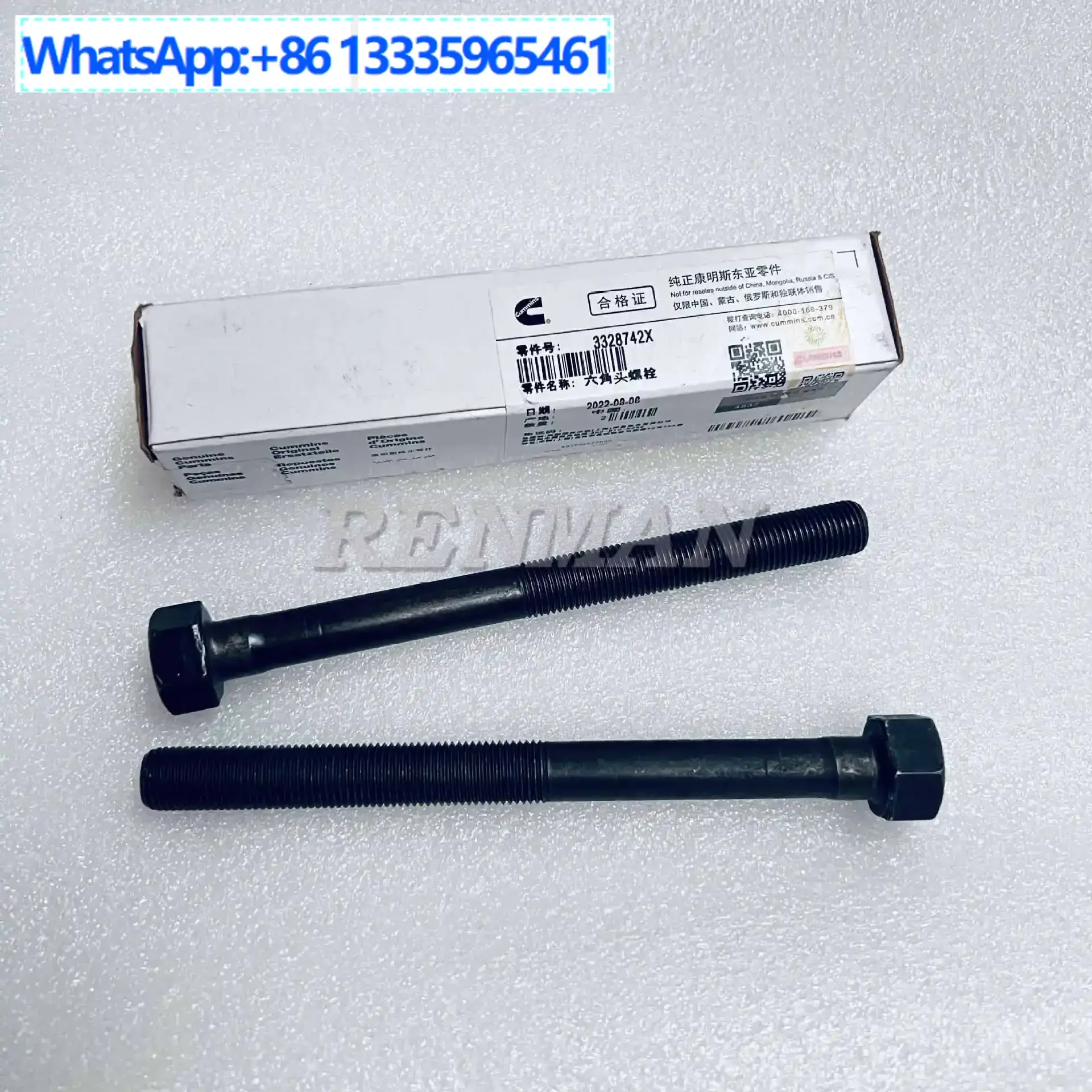 

5Pcs Suitable for Xi'an Cummins engine parts hexagonal head bolt 3328742X (hexagonal flange bolt)