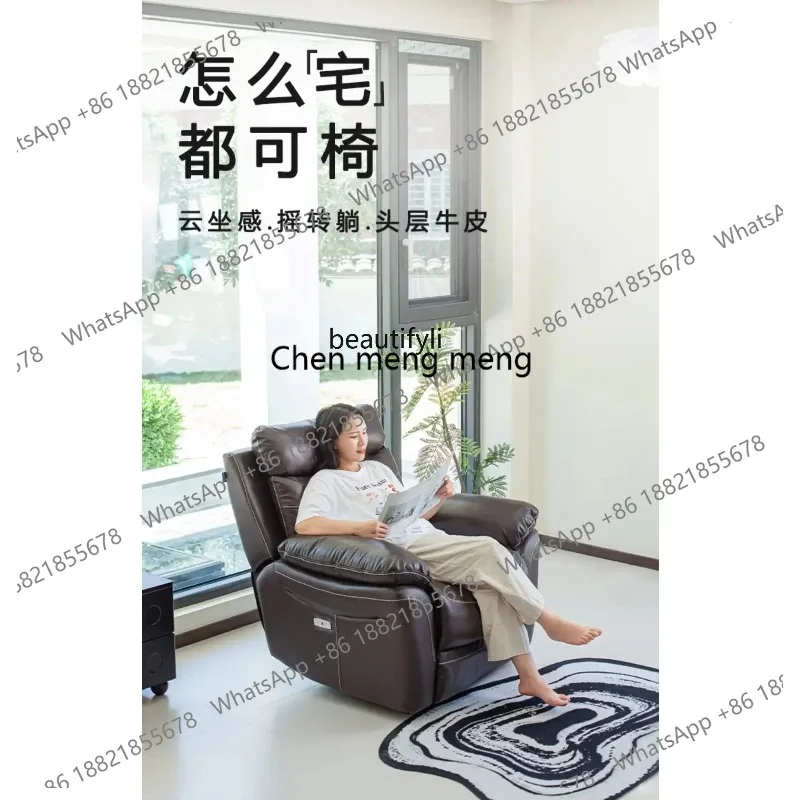 

New Arrivals Genuine Leather First Class Sofa Simple Modern Electric Multifunctional Living Room Single Home Leisure Lazy Reclin