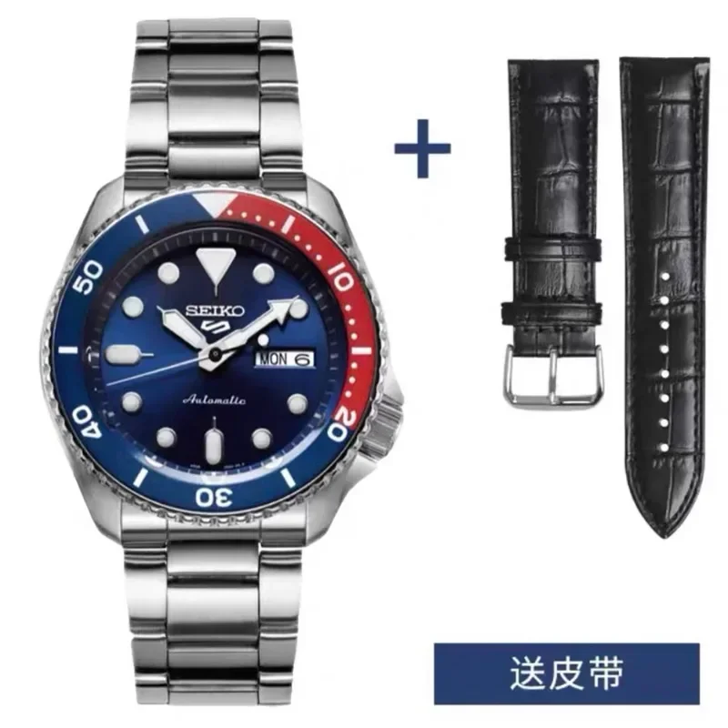 Seiko new No. 5 watch men's mechanical Japanese imported movement original casual waterproof steel belt men's watch SRPD63K1