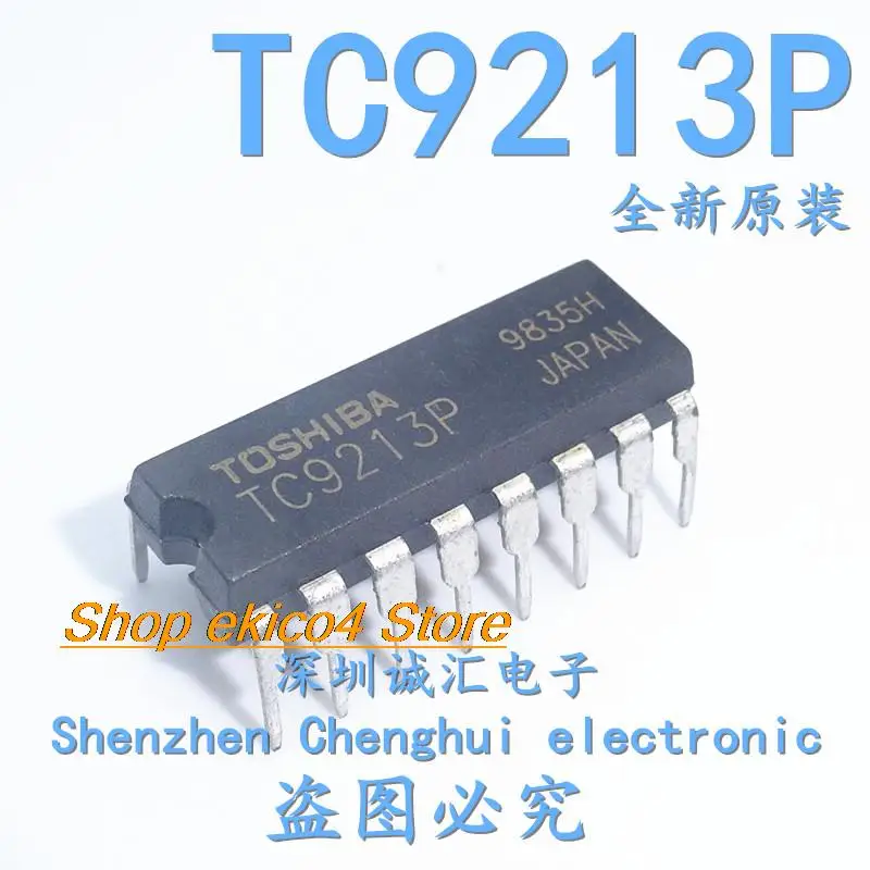 

Оригинальный запас TC9213P DIP