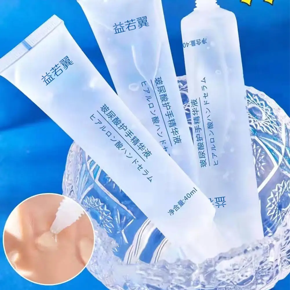 Collagen Hyaluronic Acid Wrinkle Removal Hand Cream Relieves Repairs Extremely Dry Hands Instant Hydration Protection Skin Care