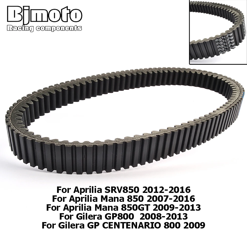 Drive Belt for Aprilia SRV850 2012-2016 Mana 850 2007-2016 850GT 2009-2013 For Gilera GP800 2008-2013 GP CENTENARIO 800 2009