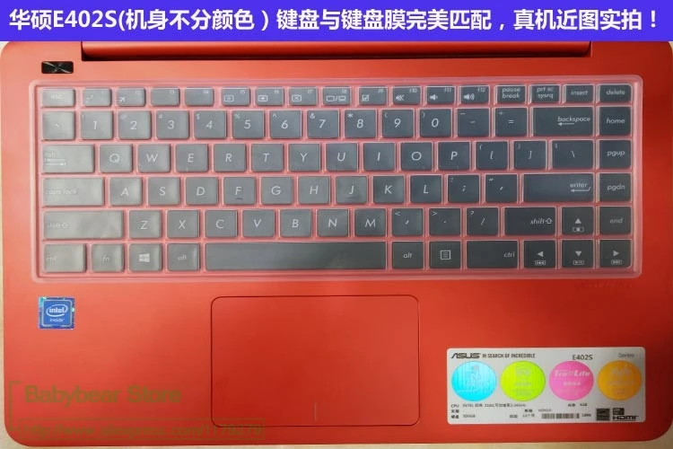 Silicone Notebook keyboard cover skin For Asus X454 R455L X455L R454L X451V Y483L V455L K455 X402C S400CB S400C S400 F402C V451L