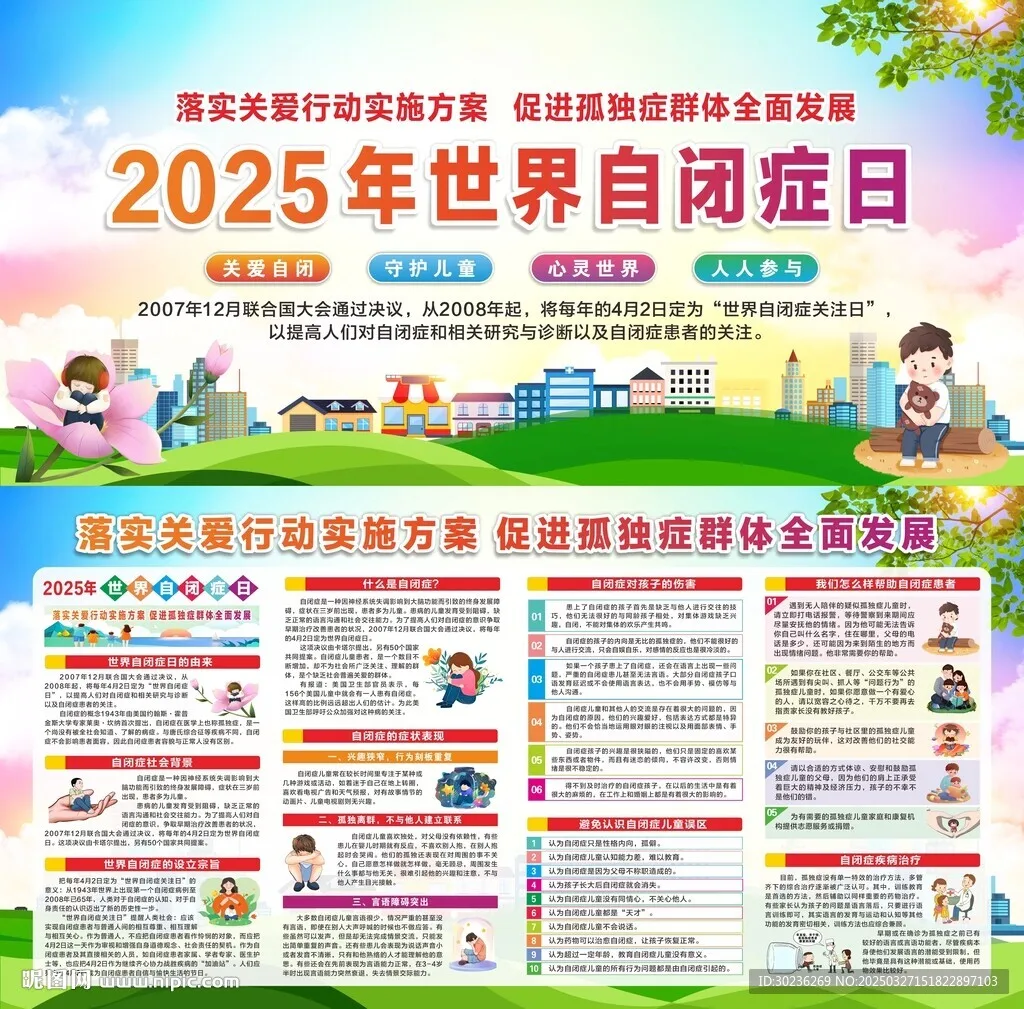 

4Pcs 2.2 Inch Metal Alloy Beadlock Wheel Hub Rim Rims Aluminum Alloy for TRX4 TRX6 Axial SCX10 III 1/10 RC Crawler