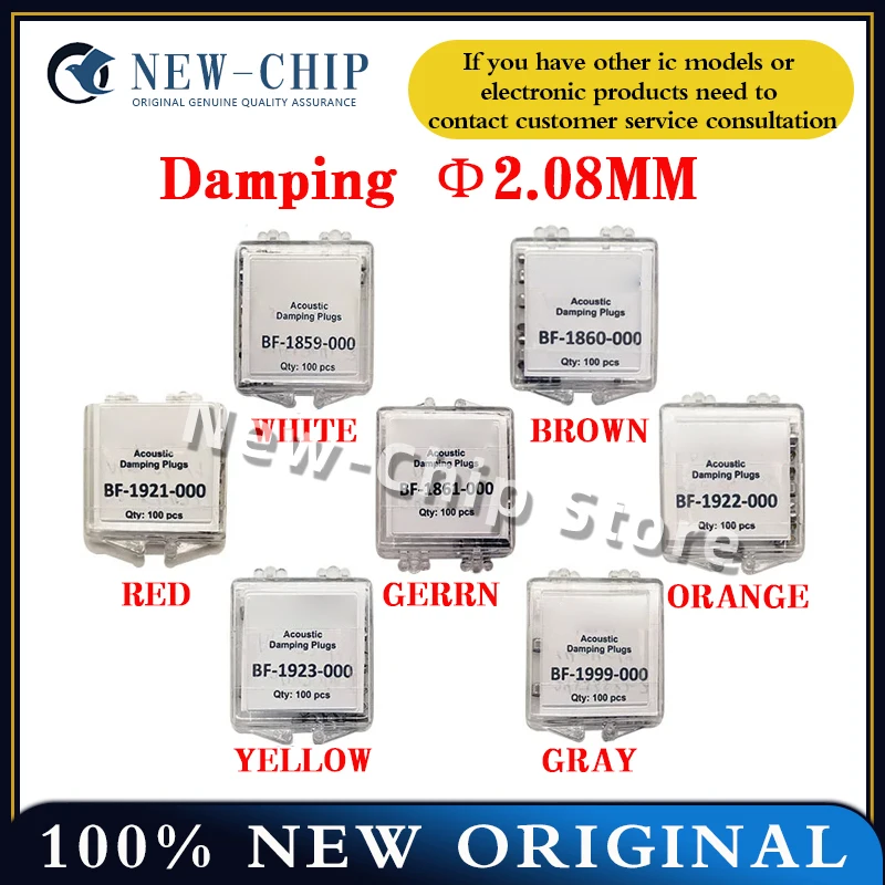 

1PCS/LOT BF-1859-000 BF-1860 BF-1861 Damped music earphones DIY moving-iron earphone filter to remove dental damp New original