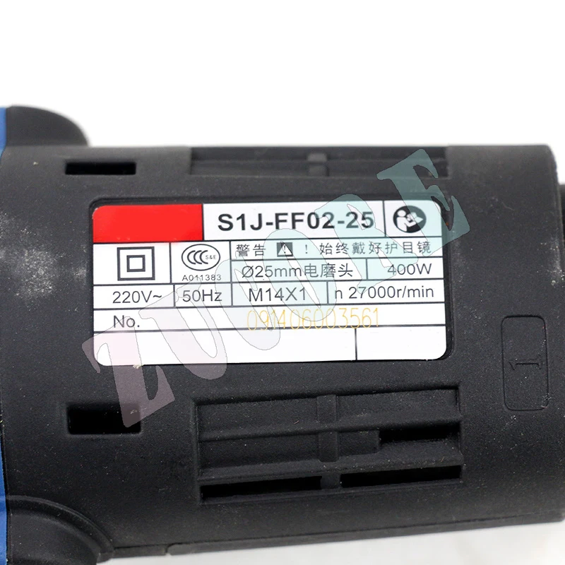 S1J-FF02-25 Electric Grinder 400W Mini Portable Electric Drill Rotary Tool Metal Surface Grinding Polishing Machine