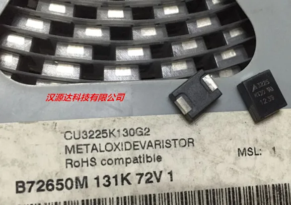 20pcs/lot CU3225K130G2 B72650M131K72V1 184.5V chips Electronic new