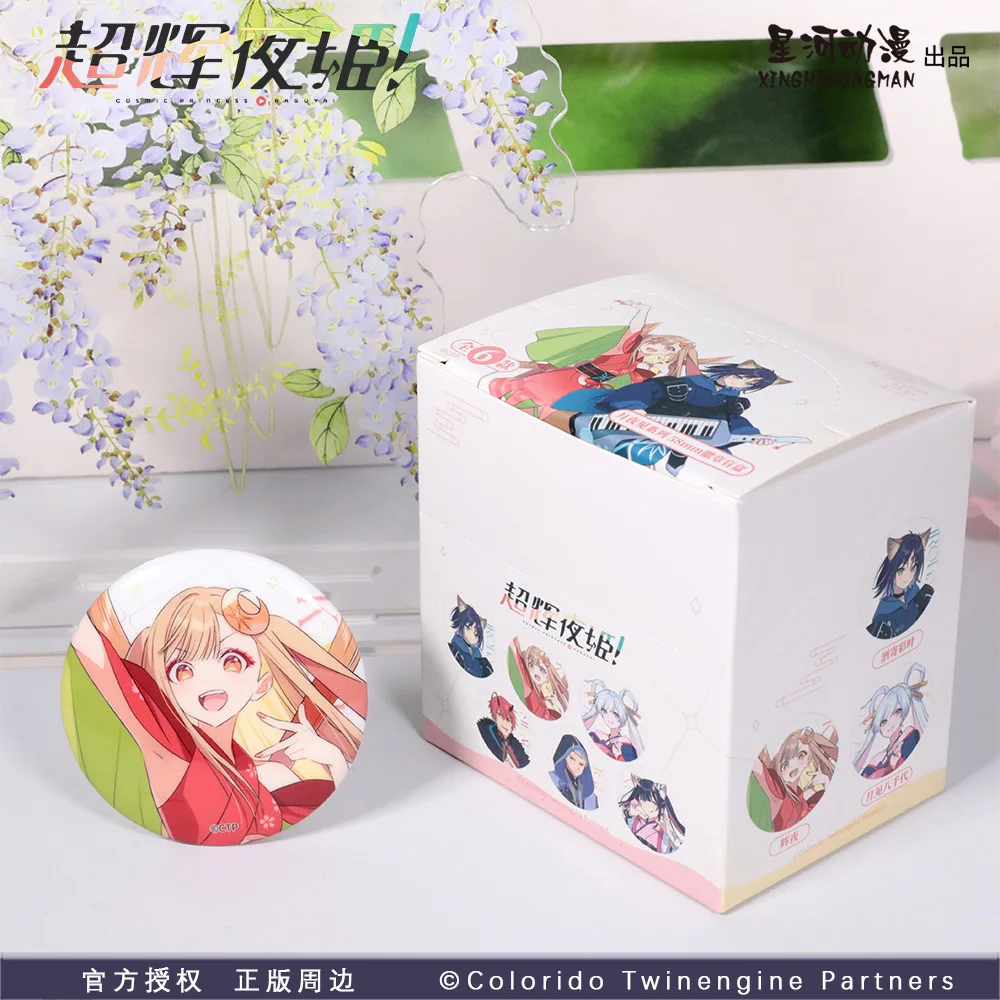 Cosmic Princess Kaguya! Iroha Sakayori Yachiyo Runami Roka Akira China Official Authorization Tsukiyomi Series Badge 6Pcs/Set