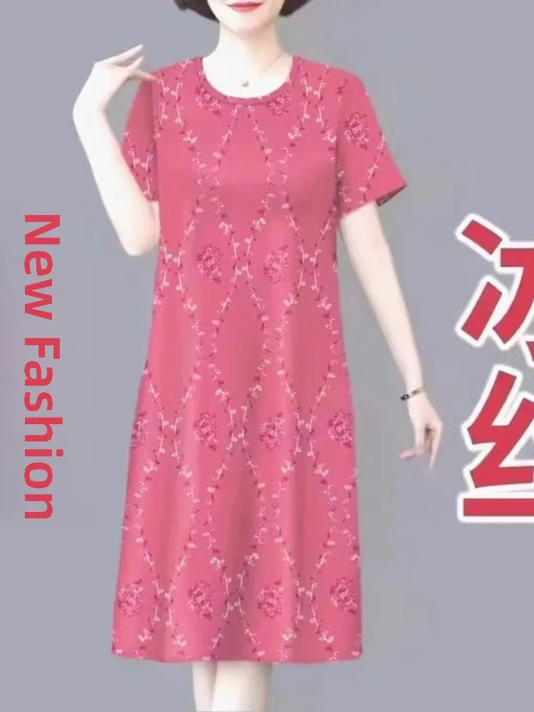 

Женская свободная посадка ort Sve Ice Silk Dr Faionable Print Casual Sle, летнее новое поступление, брендовое женское платье Extraku