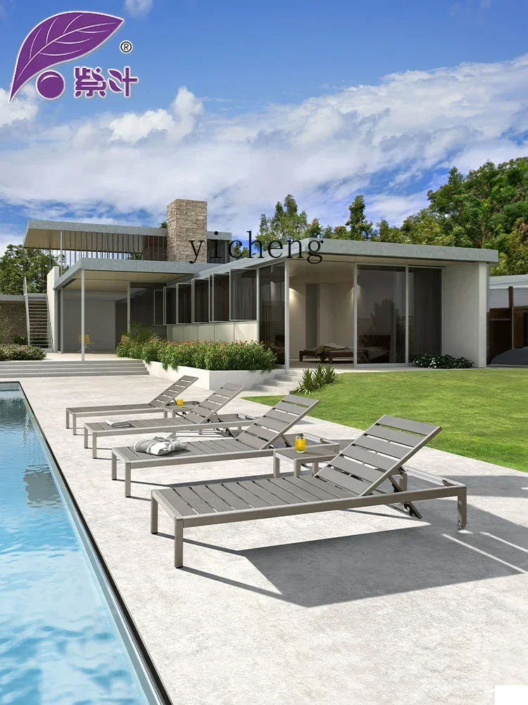 outdoor lounge chair balcony rattan bed courtyard garden open-air waterproof sunscreen beach chair pool lounge chair