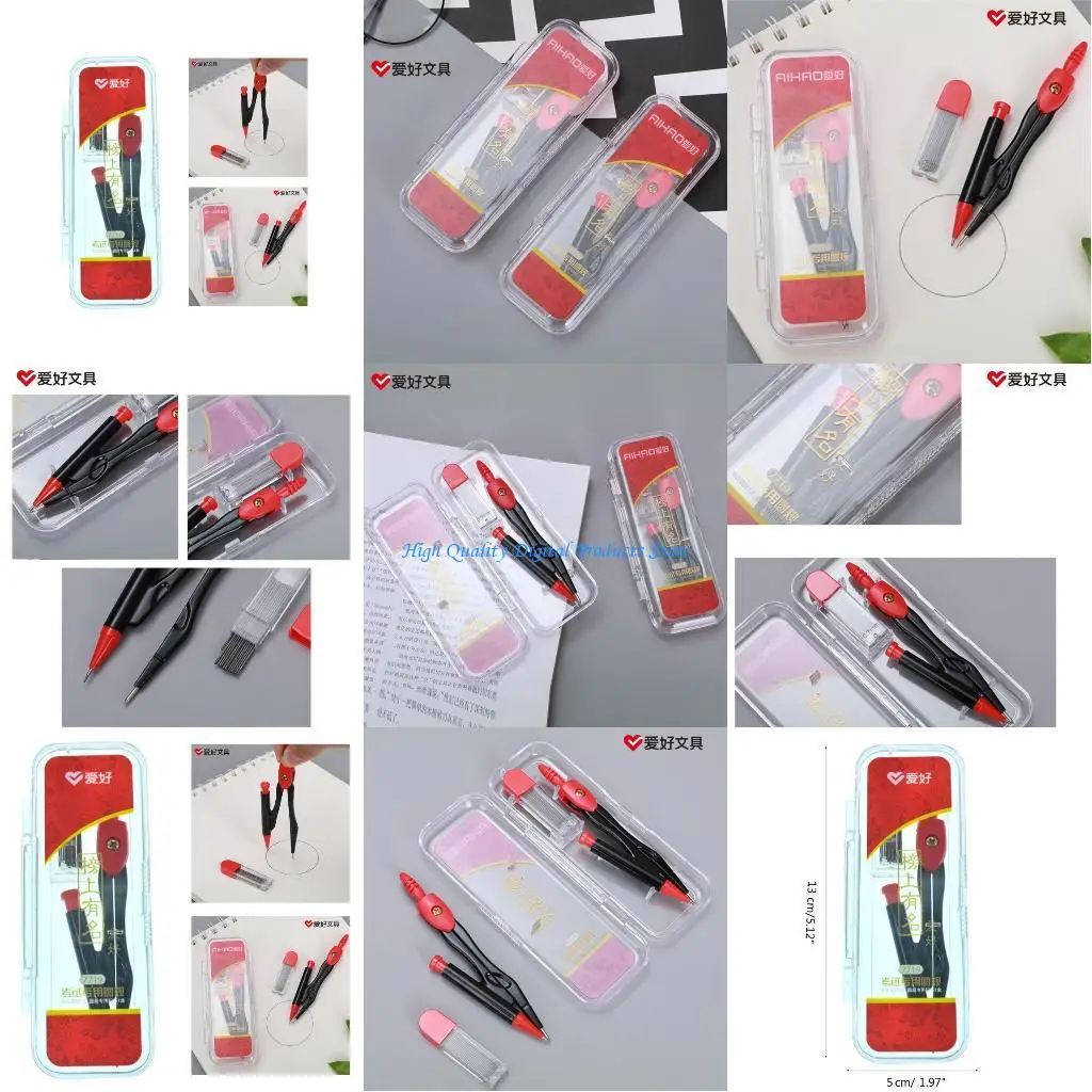 

U2JE Студенческий компас по математике и геометрии, прецизионный инструмент для геометрии, математики, инструменты для рисования