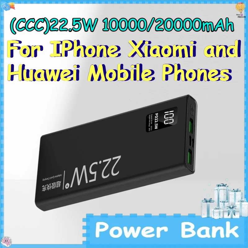 

(CCC)22.5W 10000/20000mAh Power Bank for IPhone Xiaomi and Huawei Mobile Phones Ultra-thin Power Bank