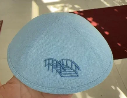 Custom Jewish Kippot Wedding Headwear