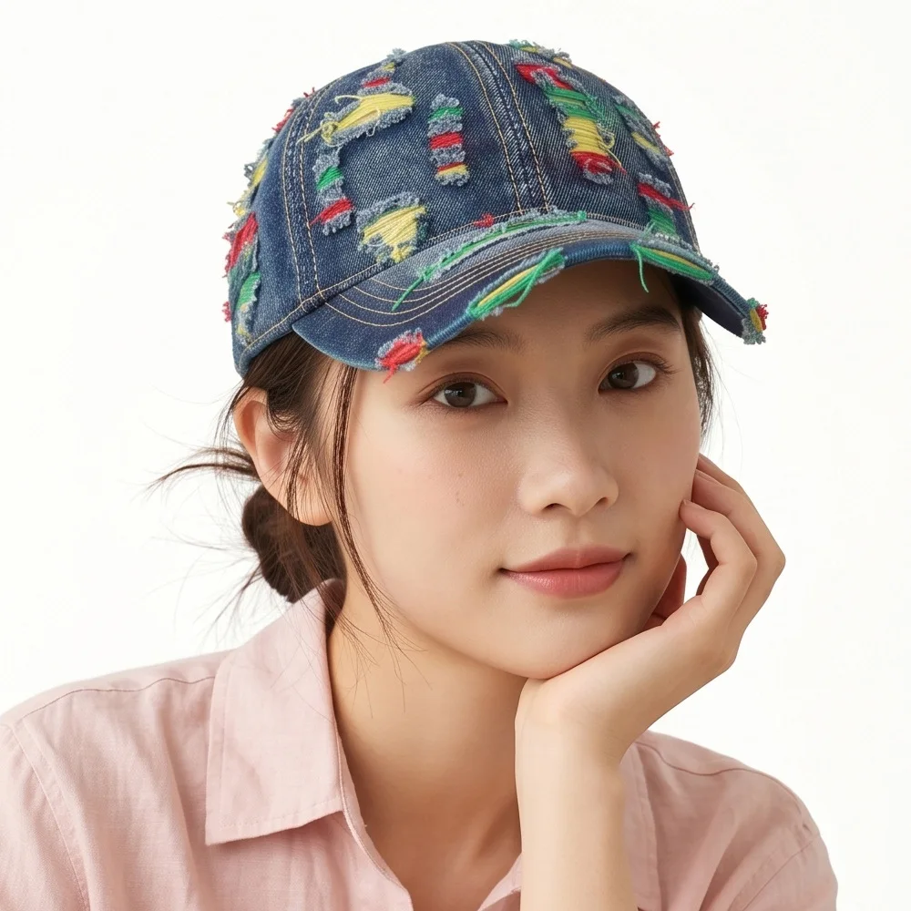 

Cowboy frayed colored cotton thread beggar hat - men's and women's street fashion retro baseball cap sun-protective beanie hat