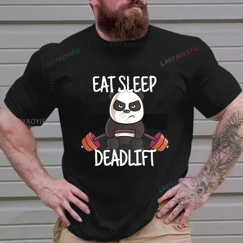 Rat Fitness Unisex T-Shirt DONUT GIVE UP Donut Fitness Funny Gym Rat Bodybuilding Crewneck Shirt Men Casual Short Sleeve Tops