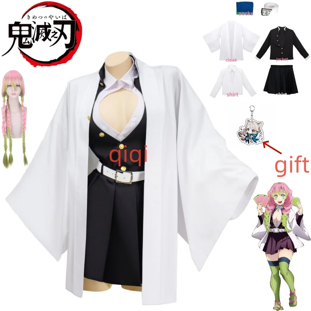 Anime Kanroji Mitsuri Cosplay Kostuum Kimetsu No Yaiba Kostuum Kimono Uniform Kanroji Mitsuri Pruik Halloween Kleding