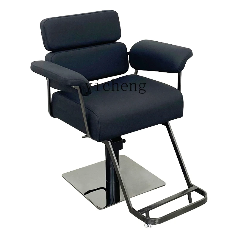 XL New Hair Chair Hair Cutting Chair Lifting Seat Hair Salon Hot Dyeing