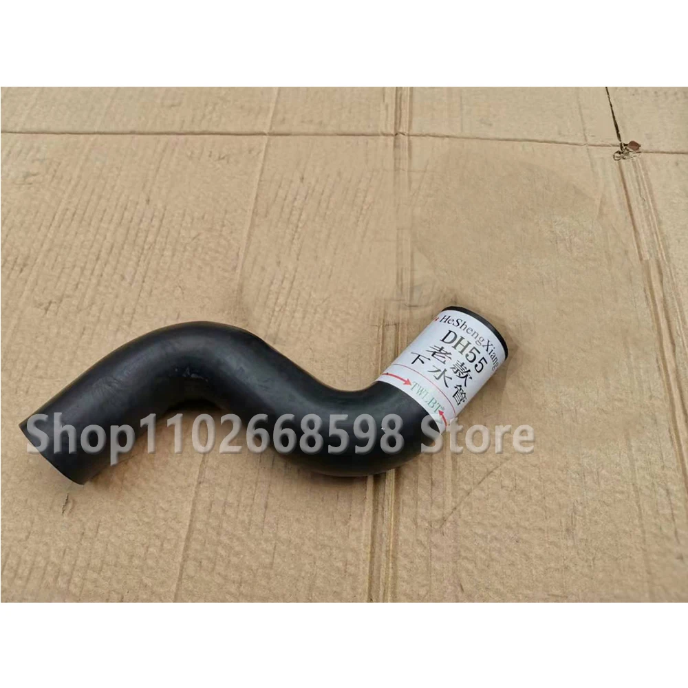 

Excavator parts For Doosan Daewoo DH55 70 60 80-7 185Y00105A 105B 106B Down pipe Up water pipe Rubber hose Water pump water pipe