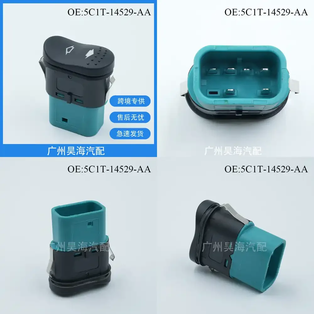 

5C1T-14529-AA для Ford: Переключатель стеклоподъемника, одинарный тумблер для управления окнами автомобиля, запасная часть для автотехники