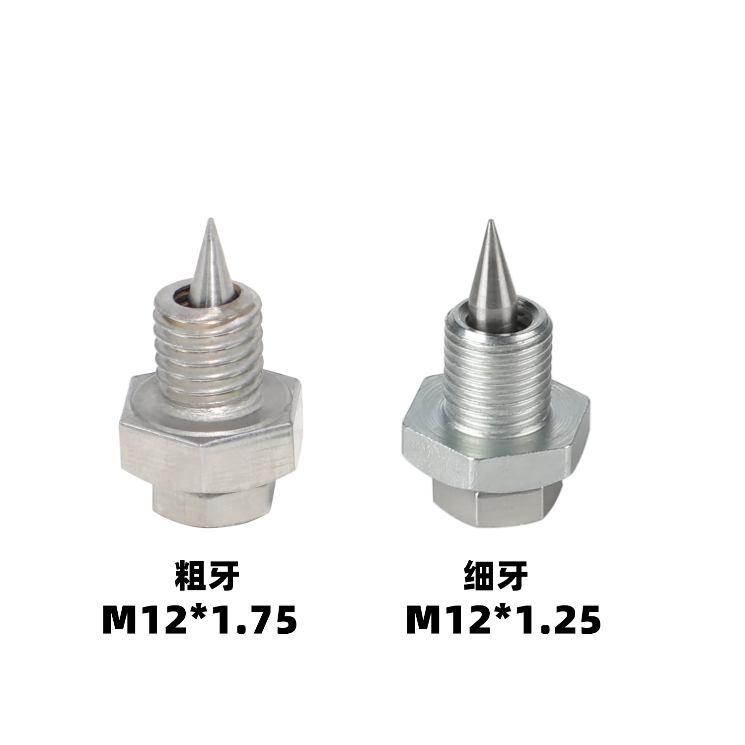 

Подходит для Buick Dry, инструмент для открытия корпуса двойного сцепления/инструмент для замены масла в корпусе клапана/винт для слива масла в корпусе клапана