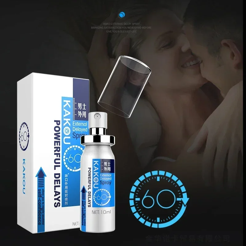 Effective Delay Spray For Men Long Lasting Excitement Male Anti Premature Ejaculation Penis Enlargment Prolong 60 Minutes