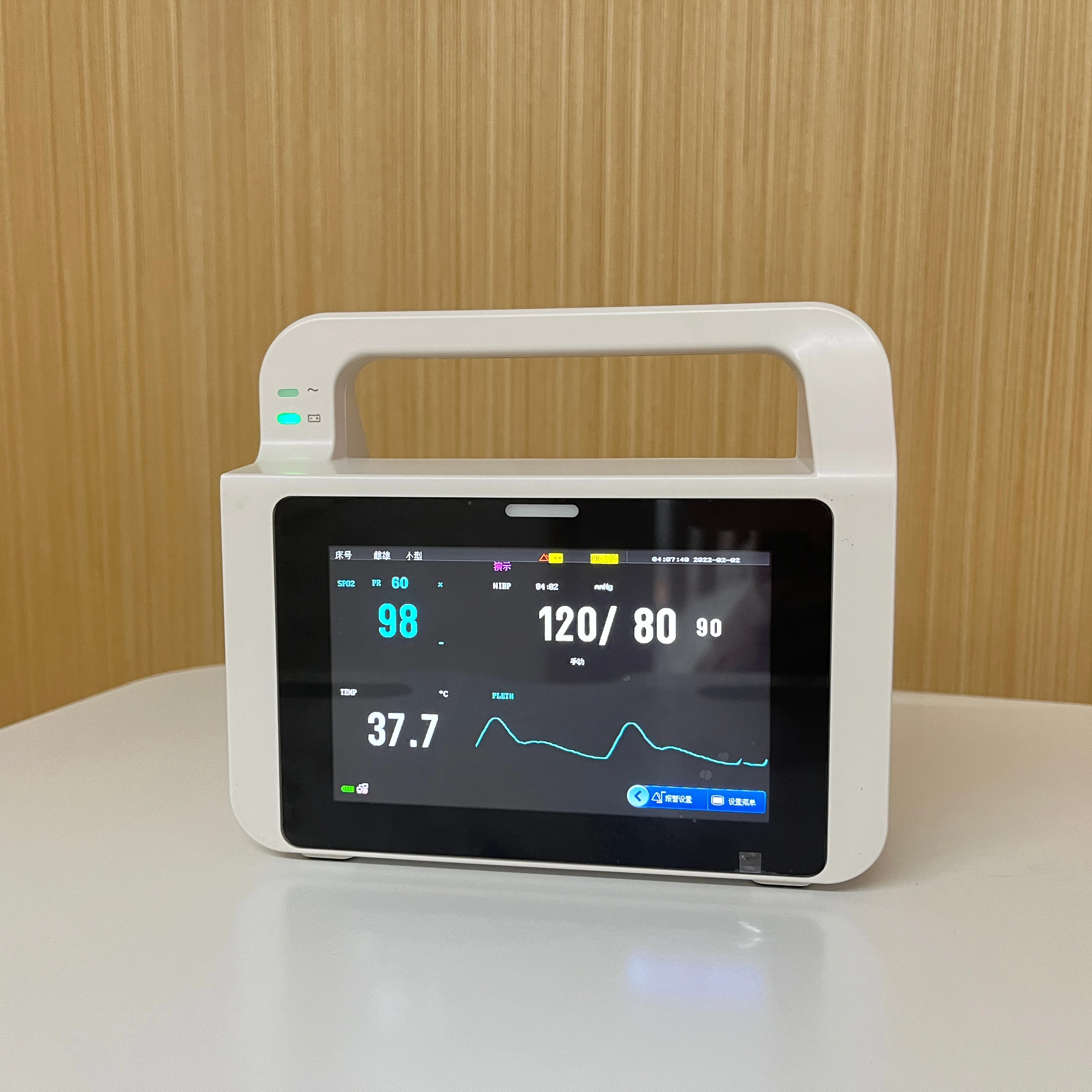 Portable Veterinary Diagnostic with Medication Reminders Correction Filter for Elderly Patients fast shipping
