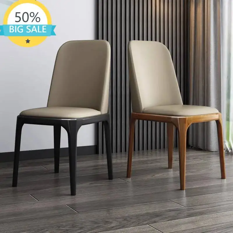 Set Of 2 Modern Dining Chairs Luxury Trendy Nordic Living Room Dining Chairs Comfortable Aesthetic Mobilier Maison Furniture