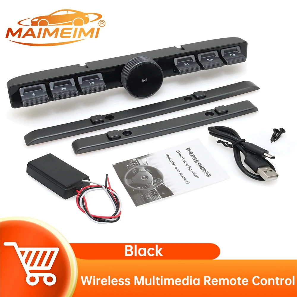 Wireless Multimedia Remote Control 7 Keys LED Car Controller Volume Adjuster Answer Phone Calls For Multimedia Navigation Player