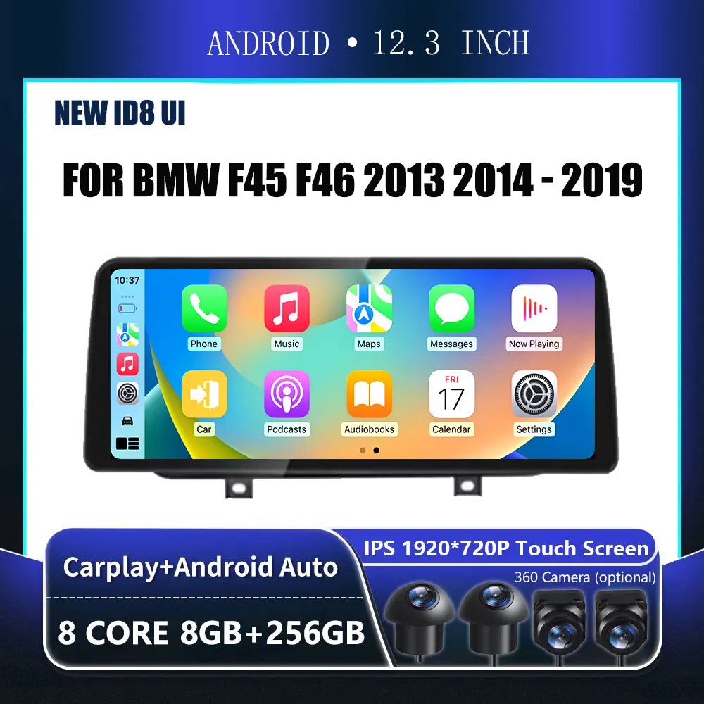 12.3"Android Touch … - image