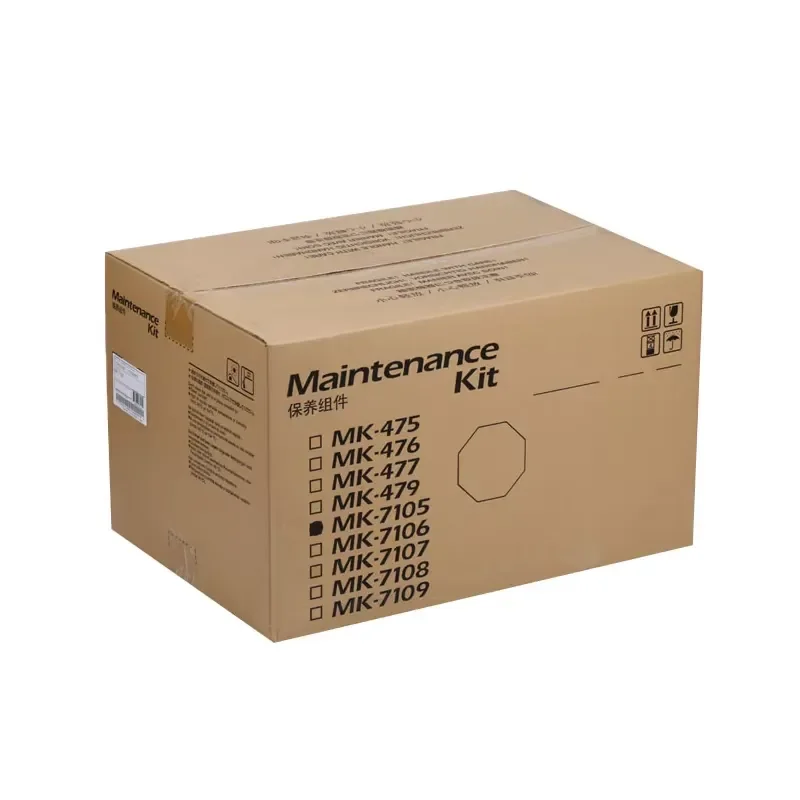 MK-7105 Maintenance Kit for TASKalfa 3010i 3011i 3510i 3511i (Drum Unit, Fusing Unit, Developer Unit, Transfer Unit )