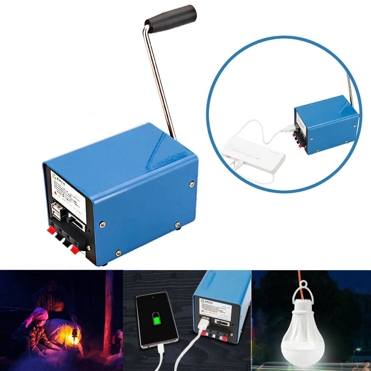 

20W Emergency Electric Generator Hand Crank Dynamotor Hand Crank USB Generator Miniature Generator Outdoor Camping Survival