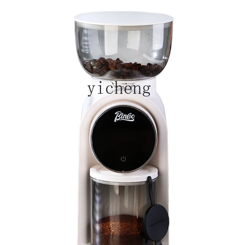 ZK Electric Grinder Coffee Bean Grinder Household Shift Automatic Pulverizer damai 1000g 3000w electric strong power household automatic flour mill spice grinder coffee bean