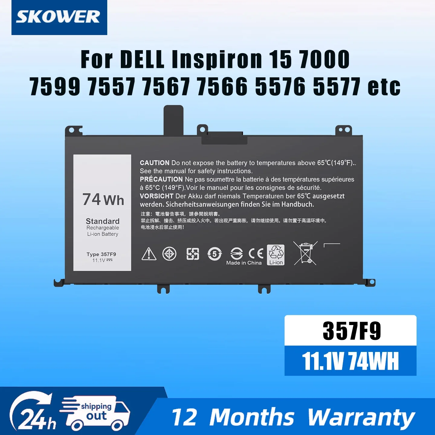 SKOWER 74Wh 357F9 Battery for Dell Inspiron 15 7000 Gaming 15 7559 7557 5577 7567 5576 7566 P65F001 P57F