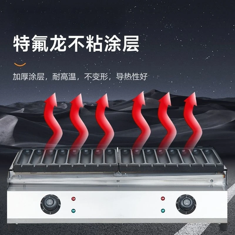 Electric Rotating Hot Dog Maker Sausage Grill Commercial Snack Machine For Crispy Sausage Gluten Starch Sausage