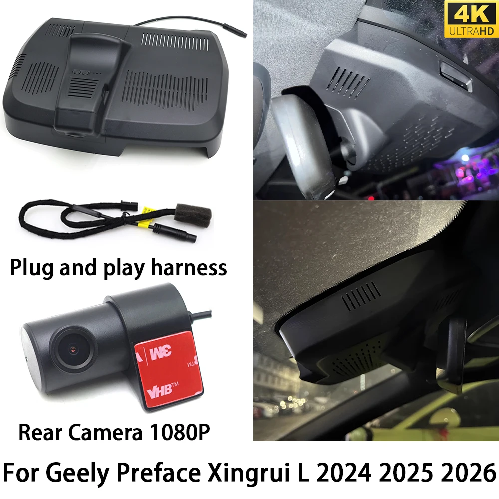 for Geely Preface Xingrui L 2024 2025 2026 DVR Dash Cam OEM Front Rear Camera Video Recorder Night Vision Wifi 4K