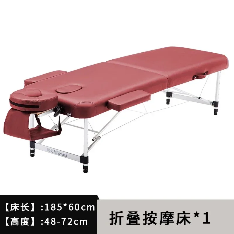 Household Multi-functional Massage Bed Minimalist Space-saving Massage Table Eyelashes Lettino Per Massaggi Salon Furniture