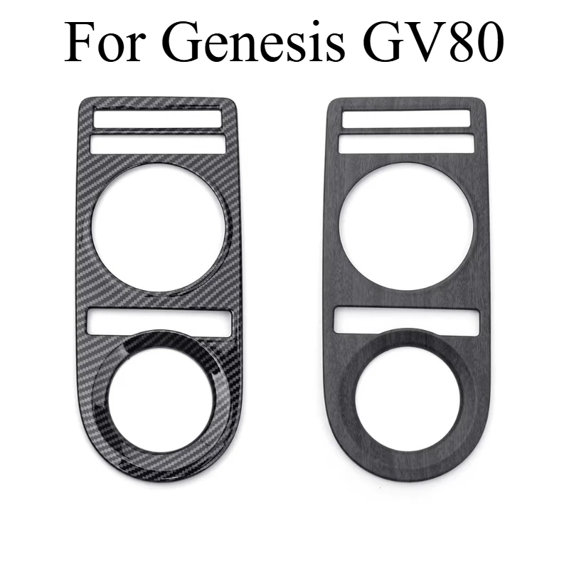 

For Genesis GV80 Center Console Dashboard Carbon Fiber / Wood Grain Interior Decorative Cover, ABS Center Control Panel Overlay