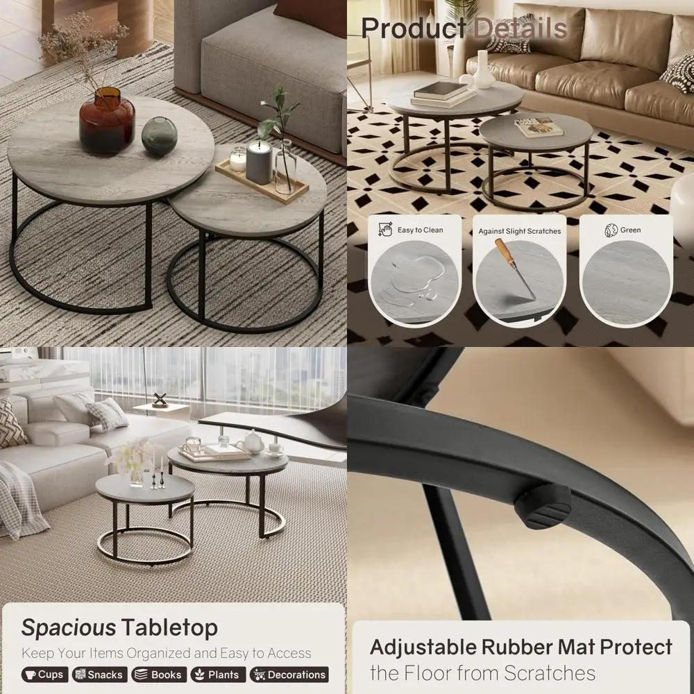 زوج من 31.5 طاولات قهوة مستديرة متداخلة من الحبوب الخشبية مع أقدام قابلة للتعديل غير قابلة للانزلاق #1