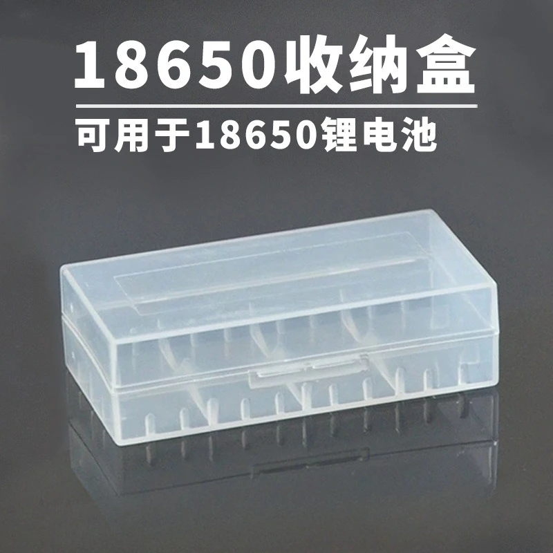1PCS 2/4/8 Slot Battery Case, Hard Plastic Organizer for AAA AA 18650 16340 26650 Batteries, Compact Travel Storage White