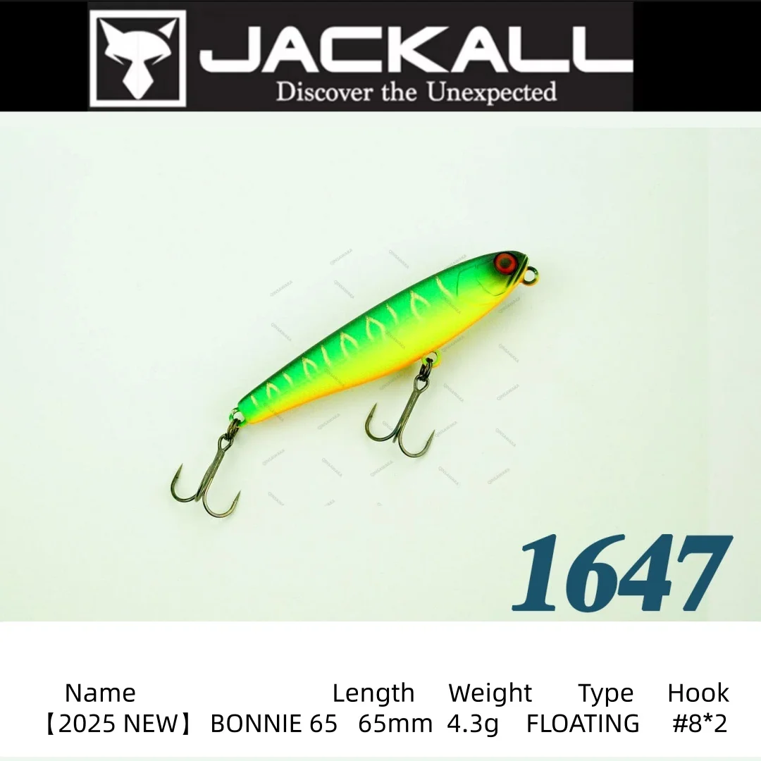 2025New Japan Original JACKALL Bonnie 65 65mm 4.3 Topwater