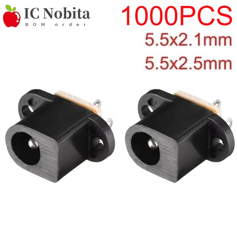 1000PCS DC-017 5.5X…