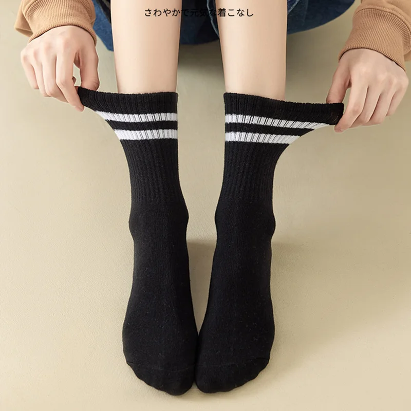 Solid Striped Black White Socks for Woman Street Hip Hop Skateboard Striped Mid Tube Socks Breathable Sports Racing Cycling Sox