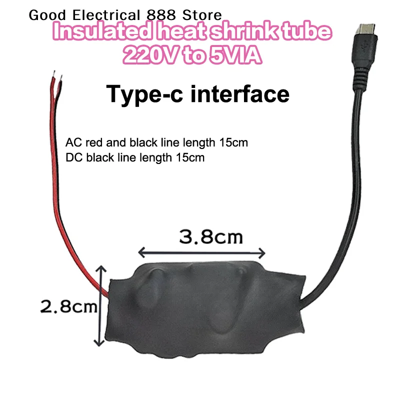 【Ge】Ac 220V To Dc 5…