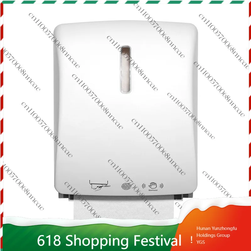 Automatic Touchless Paper Towel Dispenser, Smart Sensor Tissue Dispenser for Bathroom & Kitchen
