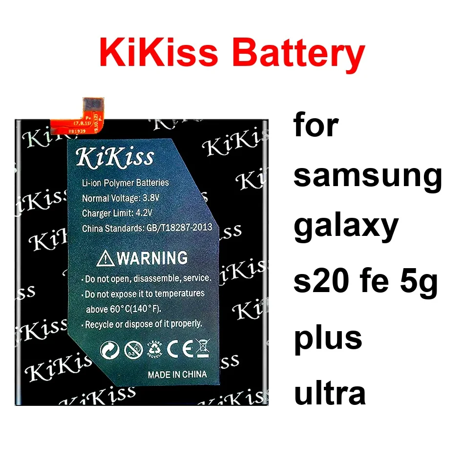 Mobile Phone Batter…