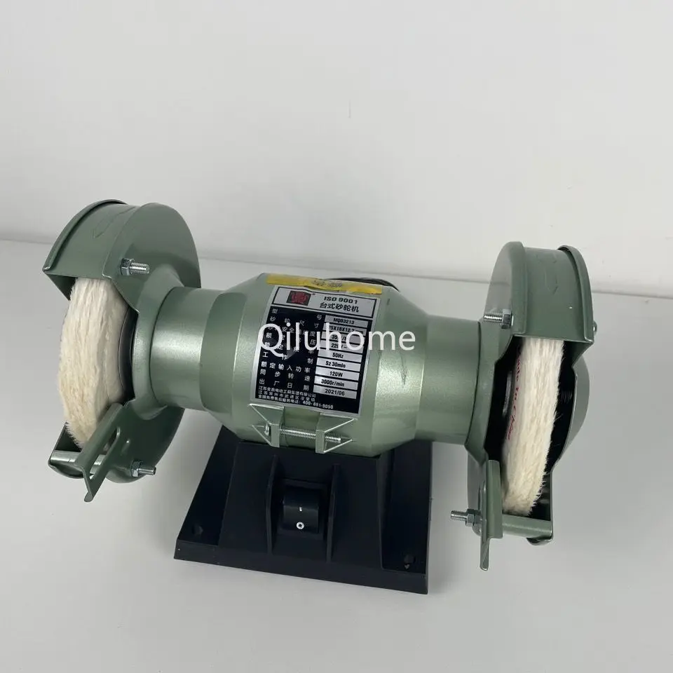 Glasses Lenses Polishing Machine Glasses Shop Small Manual Polishing Equipment High-Power Repair Scratch Edge Grinding Machine