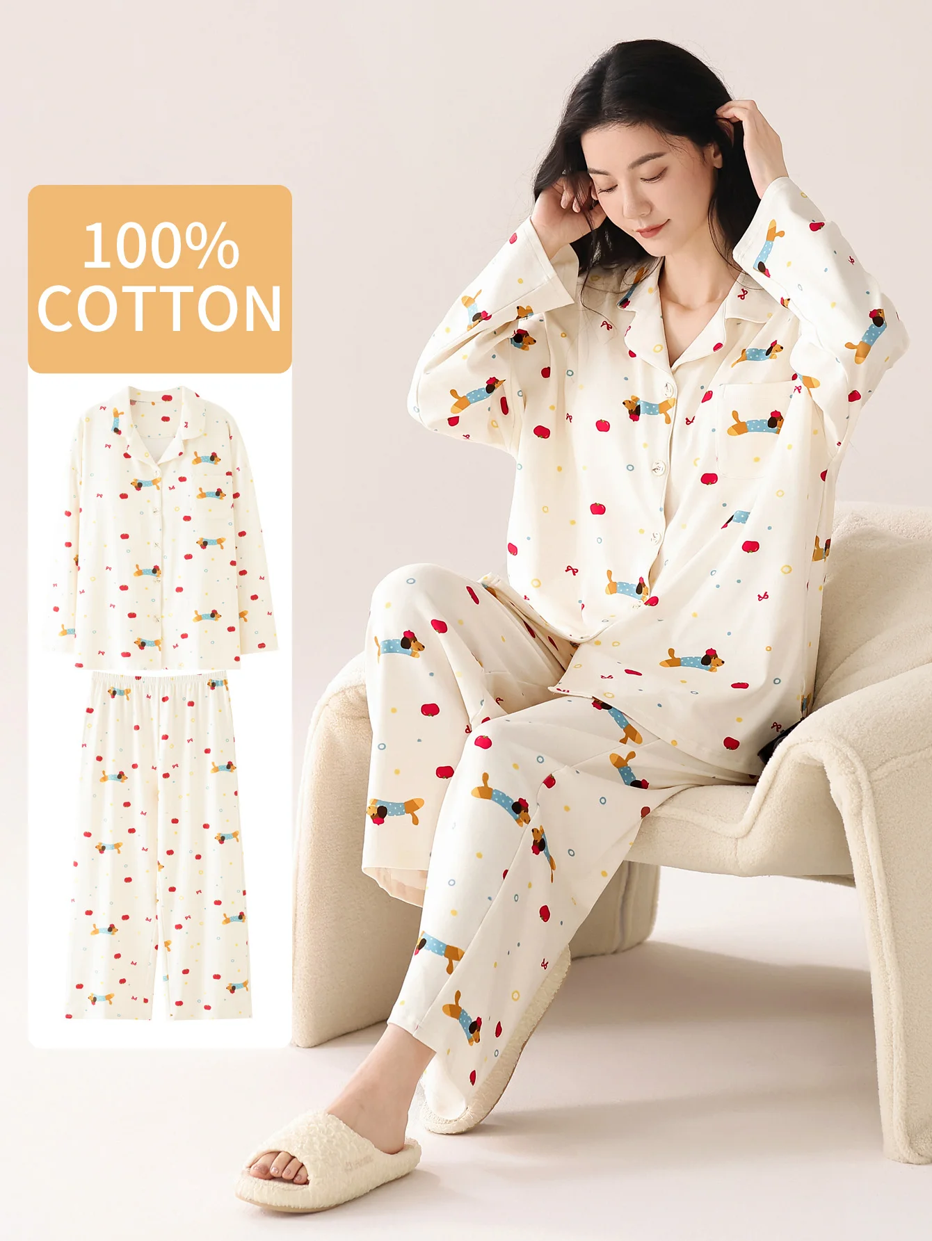 

100% Pure Cotton Sleepwear with Chest Cushion, Autumn and Winter Women's Long-Sleeved Pants, Pure Cotton Plus Size Women's Loungewear