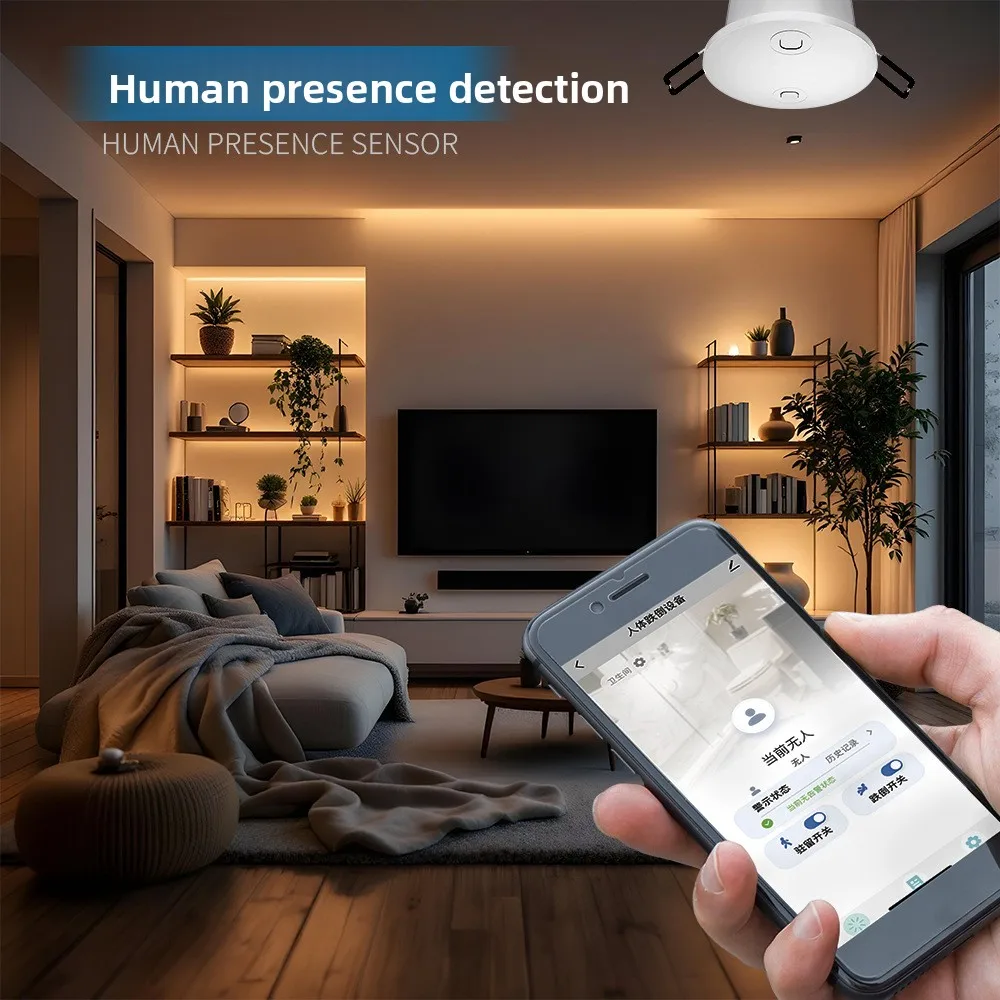 

Умный дом, OLED-дисплей, датчик сигнализации для пожилых людей, Wi-Fi, функция Android, радар миллиметровой волны, датчик присутствия человека для отелей