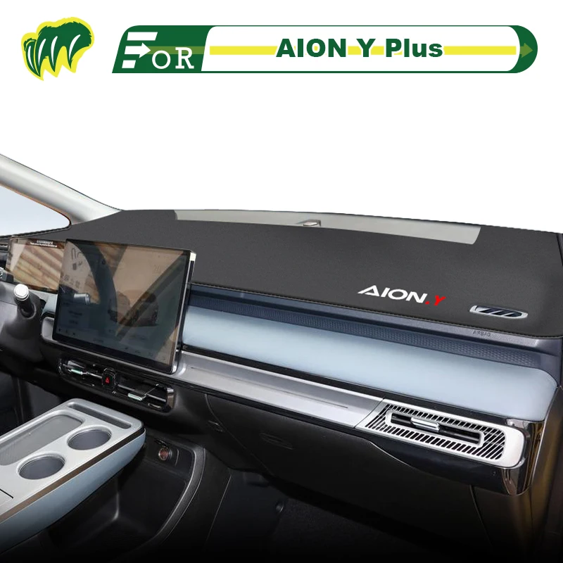 Коврик для приборной панели автомобиля с левым рулем AION Y Plus 2024, крышка центральной консоли, коврик для блокировки солнцезащитного света, защита от солнца