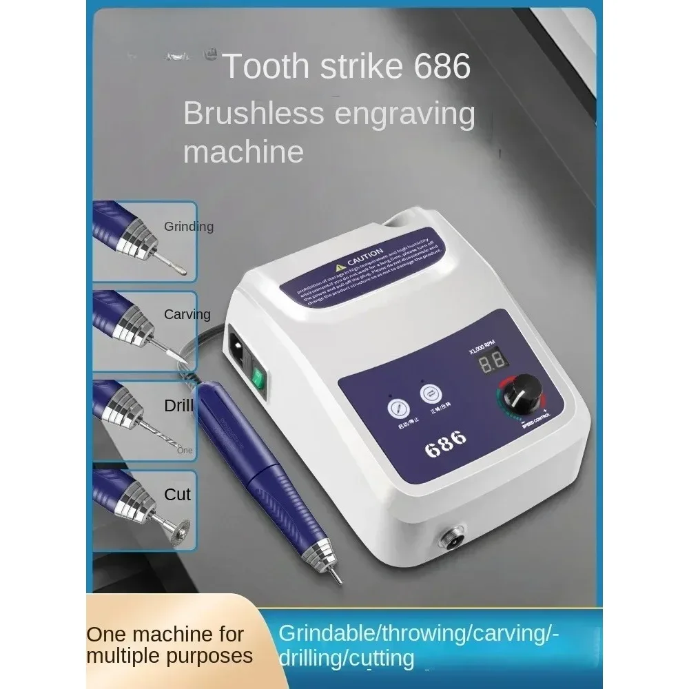 carving machine, small brushless polishing machine, jade carving, wood carving, nuclear carving, honey wax, agate den